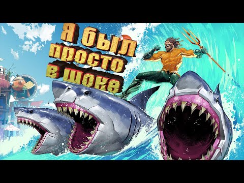 Первый раз в жизни поймал акулу ! Реакция на обновление 13 сезона в Fortnite