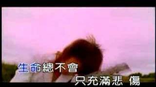 Bài hát Lydia - Nghệ sĩ trình bày F.I.R