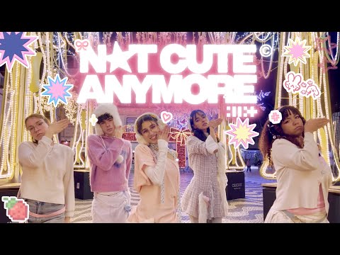 [24H CHALLENGE | KPOP IN PUBLIC] ILLIT (아일릿) 'NOT CUTE ANYMORE' | DANCE COVER by ALORA