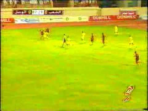 Cheikh Diop Goal - AlShaab Club