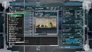[地球防衛軍5]うっちぃ&シキの協力プレイ[part4]