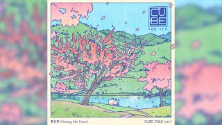 Download lagu 황민현 (HWANG MIN HYUN) - 'CUBE' (R&B ver) mp3 Download lagu 황민현 (HWANG MIN HYUN) - 'CUBE' (R&B ver) mp3
