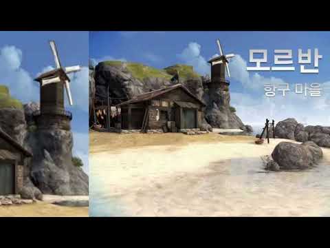 Best VGM 372 - Vindictus - Malina