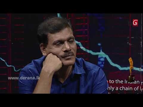 Wada Pitiya - 2018.03.27