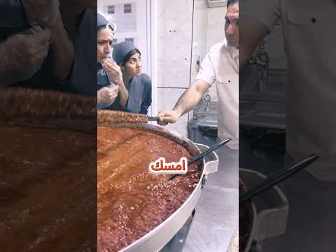 أراد أن يبدو قويًا أمام الموظفين… فدفع الثمن غاليًا😲🏴‍☠️