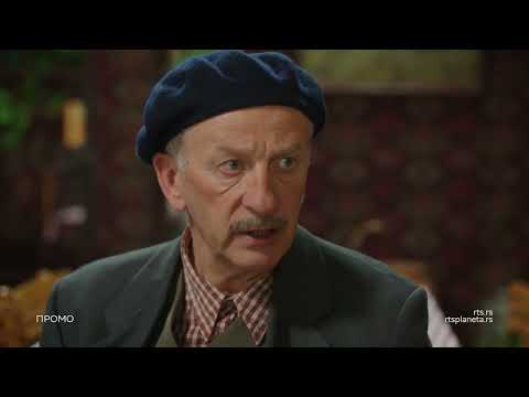 Serija "Junaci našeg doba", 37. epizoda