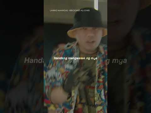 LAHING MAANGAS // Quaizy Illeon Verse. Listen on Spotify now!