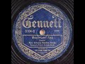 New Orleans Rhythm Kings "Maple Leaf Rag" (Richmond, Ind, Mar 13, 1923) - Gennett 5104.