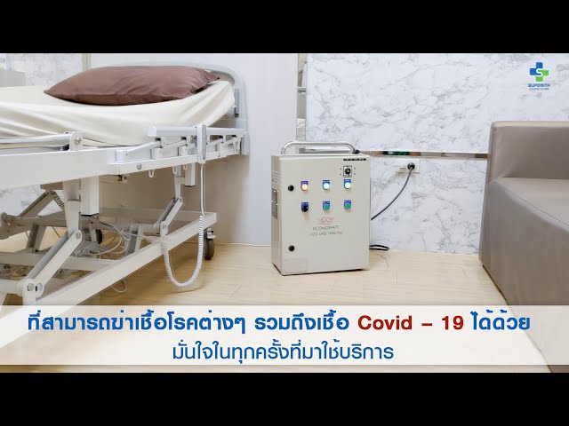 00011-YT28092020
