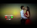 Tenu Itna Me Pyar Kara Ringtone || Best Ringtone || Hindi Punjabi Ringtone || Love Ringtone