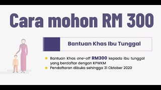 Download lagu Cara mohon RM300 Bantuan Kash Ibu Tunggal  (BKIT) mp3