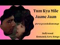 Tum Kya Mile Jaane Jaan | Saatwan Aasman | #Latamangeshkar, #UditNarayan | Pooja Bhatt | 90's Songs