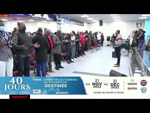 40 JOURS DE JEÛNE & PRIÈRE - MERCREDI  23/11/2022