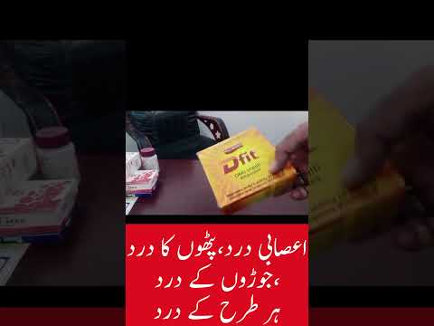 5 SECRETS to Reversing Bone Loss and Saying Goodbye to Arthritis Pain