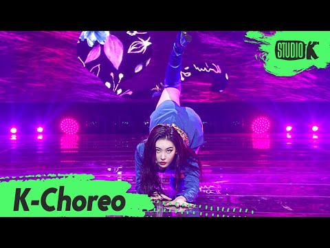 [K-Choreo 8K] 선미 직캠 '꼬리(TAIL)' (SUNMI Choreography) l ...