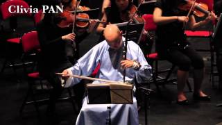Chinese music :Guo Gan - Butterfly Lovers 梁祝 (ErHu Concerto)