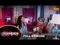 Mompalok - Full Episode | 4 Nov 2021 | Sun Bangla TV Serial | Bengali Serial