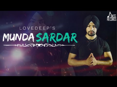 Munda Sardar — watch video