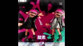 【#300人記念】声出し☆ #雰囲気ゲー #splatoon3 #スプラ3 #スプラ #スプラトゥーン3 #フレンド募集 #概要欄#声出し