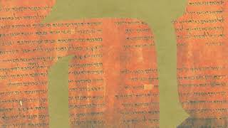 Yoreh by John Zorn