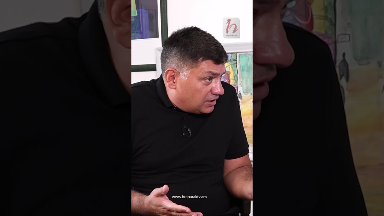 Պատանդ են վերցրել, որ լոյալություն ստանան