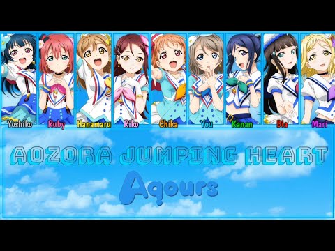 Love Live! School Idol Project Sunshine!! Aozora Jumping Heart Aqours