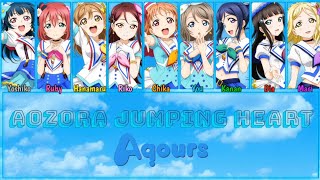Download lagu Aozora Jumping Heart - Aqours [FULL ENG/ROM LYRICS   COLOR CODED] | Love Live! mp3