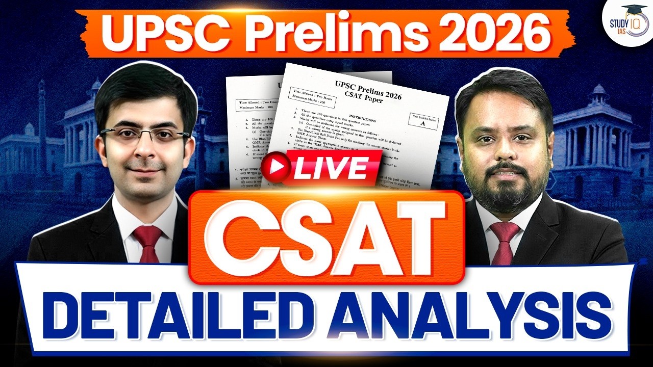 UPSC Prelims 2026 CSAT Detailed Analysis| Expected Cut Off & Trend Analysis | StudyIQ IAS