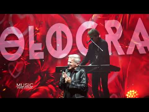 HOLOGRAF  - DRAGOSTEA MEA | SALA PALATULUI | 23.02.2024 |