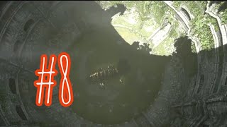 ワンダときょぞー＃8
