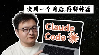 Re: [請益] 軟體失業是遲早的事吧