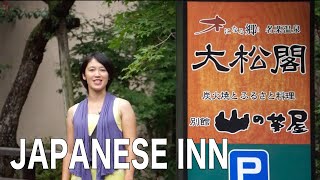 Taishokaku Inn／大松閣