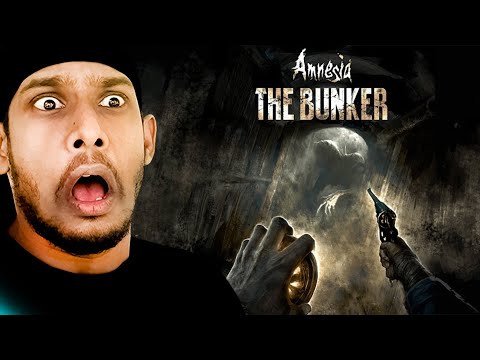 බන්කරයක හිරවුනා 😲 Amnesia The Bunker Sinhala Gameplay PT 01
