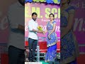 Transition Shorts Reels Trending