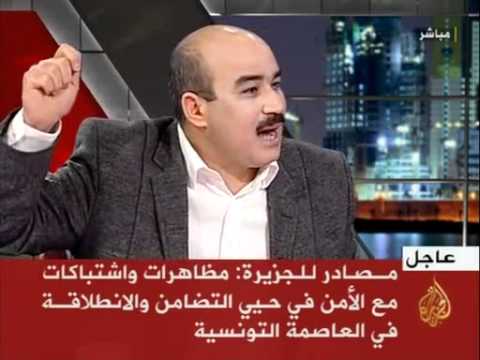 Al itijah al Mou3akes - (1_3) - Al jazeera Tv Sidi bouzid Tunisie