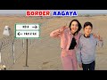BORDER AAGAYA | Family Travel Vlog to India Pak Border | Jaisalmer Part 2 | Aayu and Pihu Show