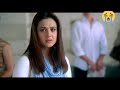Shah Rukh Khan S Most Emotional Dialogue Kal Ho Naa Ho Naina I Love You Very Very Much Naina