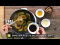 매일매일 맛있는 사찰음식 단호박 견과류 조림 Boiled Sweet Pumpkin With Nuts