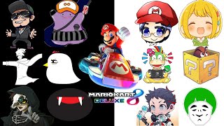 古のメンバーで白黒つけるぜDLC6！！ ＃DLCチャレンジC【＃マリオカート8DX】