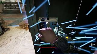 【ミラー】難易度悪夢ソロA+　政治家を殺す【The Outlast Trials】
