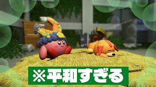 【ディスカバパーク #5】ディスカバリーがテーマの遊園地を作ってたら、あまりにも平和すぎる光景が誕生した【プラネットコースター2】