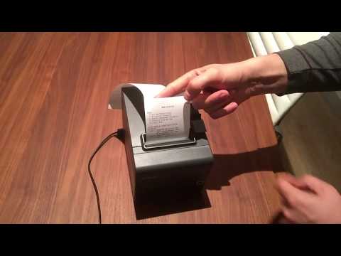 Epson Thermal Printer