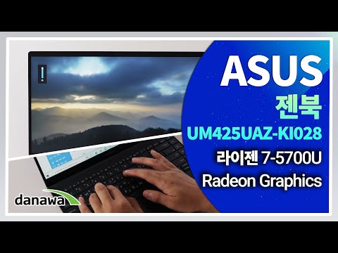 ASUS  UM425UAZ-KI028