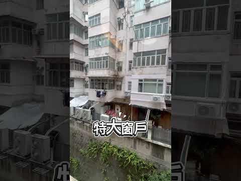 良友大厦 Youtube Video