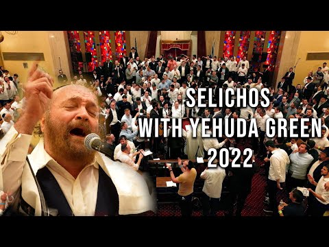 Yehuda Green Selichot - 2022 - Official Full Video | יהודה גרין - סליחות