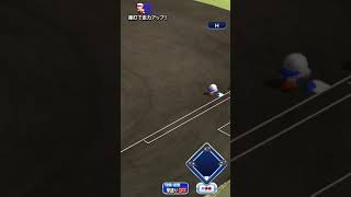 パワプロくんアプリ セーフティバント تنزيل الموسيقى Mp3 مجانا