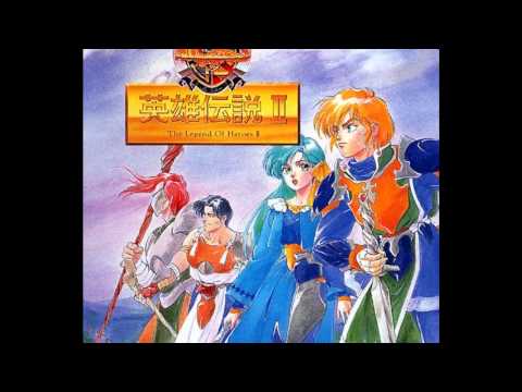 VGM Hall Of Fame: Dragon Slayer The Legend of Heroes II - Selios' Departure (FM Towns)