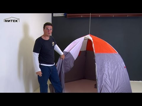 Видеообзор палатки для зимней рыбалки Омуль 3 от компании Митек