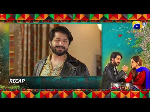 Recap - Heer Da Hero Ep 23 - Imran Ashraf - Amar Khan - 15th April 2023  - HAR PAL GEO