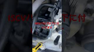 スロットルの中の汚れ具合　撮影してみました